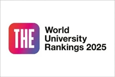 usil_rankings_the_world_university_logo