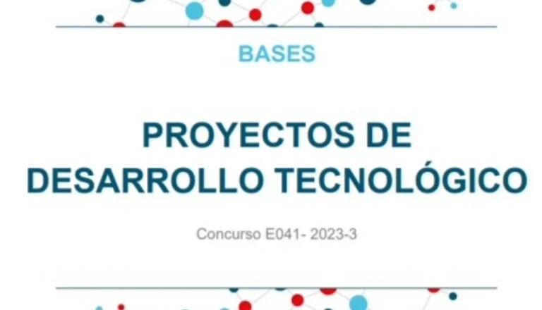citic_premios